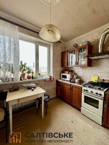 4411-АГ Продам 2к квартиру на Салтовке Медкомплекс 625 м/р