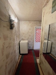 Дніпропетровська область, Кривий Ріг, Саксаганський