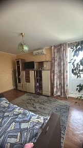 Дніпропетровська область, Кам'янське