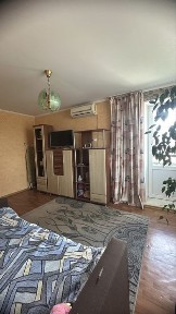Дніпропетровська область, Кам'янське