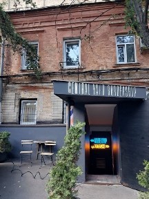 Київська область, Київ, Печерський