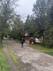Миколаївська область, Миколаїв, Iнгульський