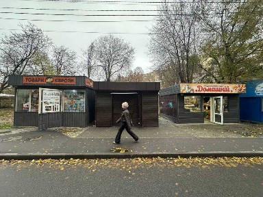 Аренда помещения, ул. Березинская, 34