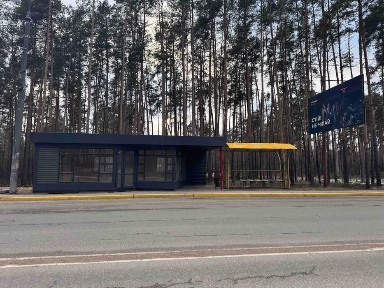Київська область, Ірпінь