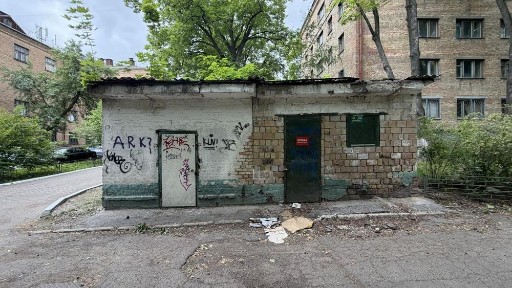 Київська область, Київ, Солом'янський