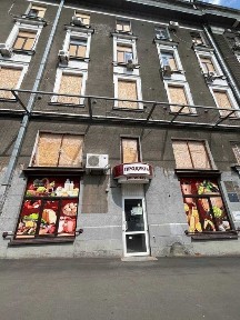 Харківська область, Харків, Київський