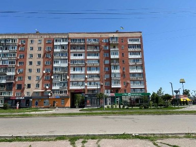 Кіровоградська область, Олександрія