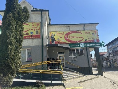 Оренда приміщення Сторожинець