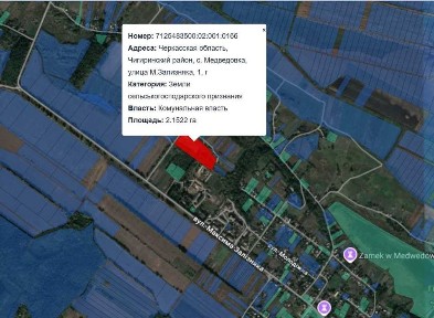Черкаська область, Медведівка