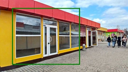 Харківська область, Харків, Немишлянський