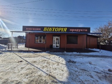 Рівненська область, Дубровиця