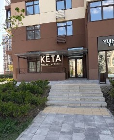 Київська область, Київ, Подільський