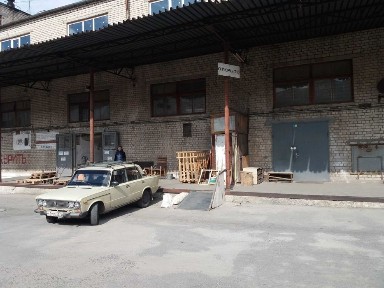 Запорізька область, Запоріжжя, Комунарський