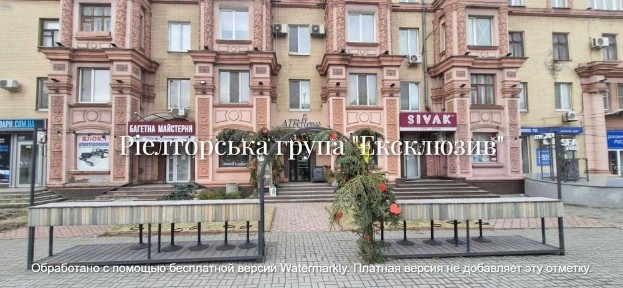 Пропонується в оренду приміщення по пр. Соборному, 153