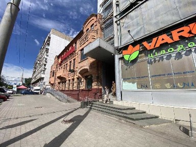 Дніпропетровська область, Дніпро, Центральний