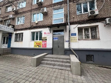 Запорізька область, Запоріжжя, Вознесенівський
