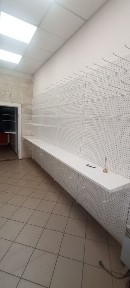 Закарпатська область, Свалява