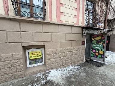 Центр оренда Конституційна топова локація