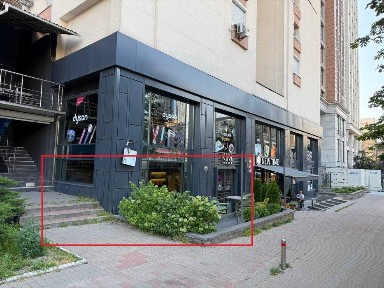 Київська область, Київ, Голосіївський