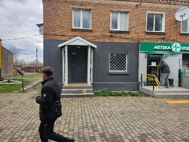 Кіровоградська область, Долинська