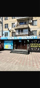 Запорізька область, Запоріжжя, Комунарський