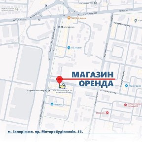 Запорізька область, Запоріжжя, Шевченківський