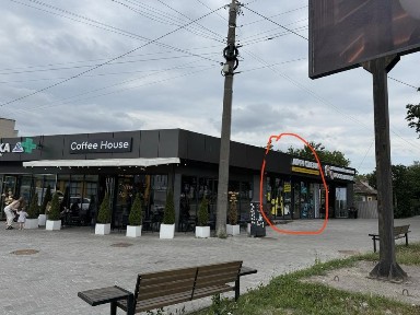 Волинська область, Луцьк