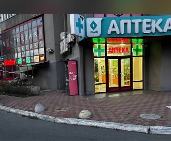 Київська область, Київ, Дарницький
