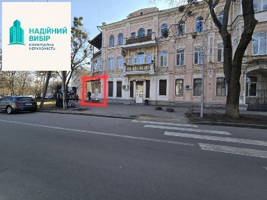 Полтавська область, Полтава