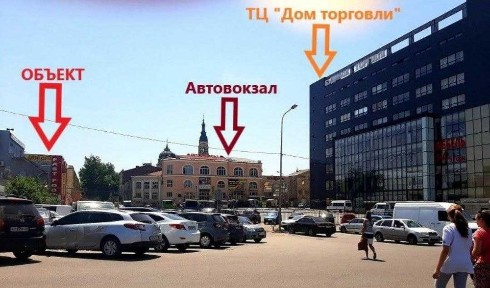 Харківська область, Харків, Холодногірський
