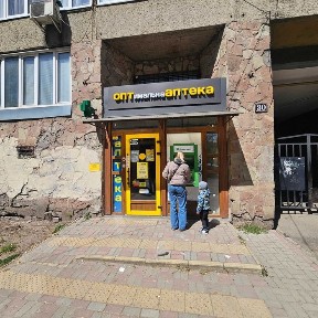 Власник! Приміщення Магазин вул Героїв Упа 30