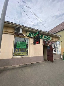 Харківська область, Харків, Слобідський