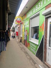 Сдам комерційне приміщення на ж/м Покровський вул. Велика Діївська
