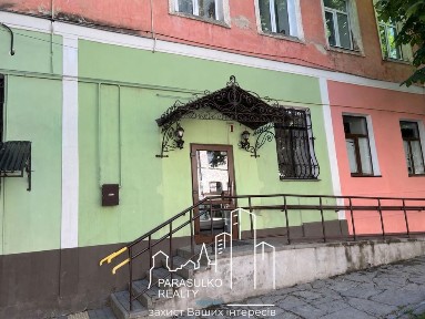 Хмельницька область, Кам'янець-Подільський
