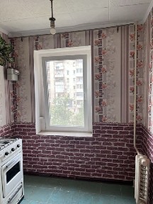 Дніпропетровська область, Кривий Ріг, Саксаганський