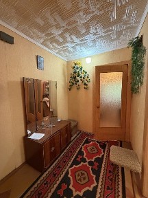 Дніпропетровська область, Самар