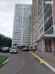 Київська область, Київ, Голосіївський