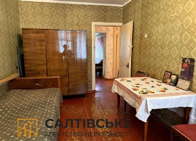 Харківська область, Харків, Салтівський