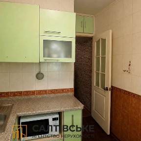 КЮ-4825 Продам 2к квартиру на Салтовке ТРК Украина 604 м/р