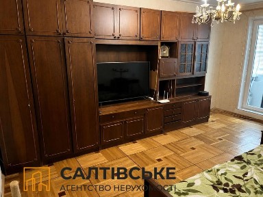 Харківська область, Харків, Немишлянський