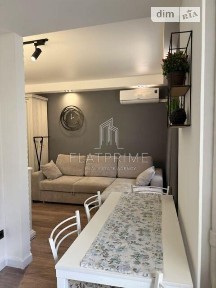 Празька вулиця, мікрорайон Стара Дарниця, район Дніпровський, Київ, вул. Празька 8, кв. 1 • ID 34633786