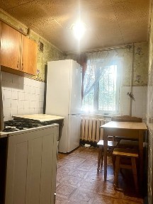 Дніпропетровська область, Кривий Ріг, Саксаганський