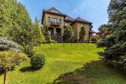 Київська область, Київ, Голосіївський