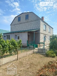 Горіхова вулиця, Полігон (Миколаїв), вул. Горіхова • ID 34635053
