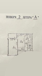 Київ, Печерський, вулиця Звіринецька 61