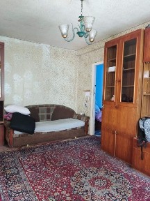 Дніпропетровська область, Кам'янське