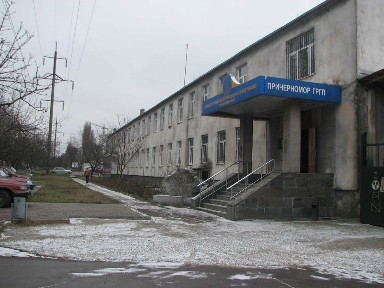 ЄМК ДП „Причорноморське державне регіональне геологічне підприємство”