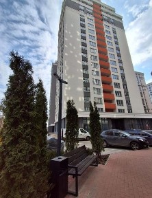 Київська область, Ірпінь
