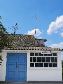 Будинок 100 м² на 1 га землі | Баня | Колодязь | Житомирська обл. | 15 000 $