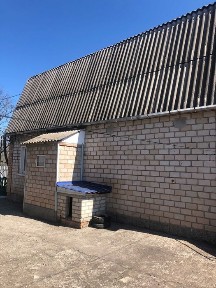 Продам будинок двоповерховий с. Радгоспне Криворізький район